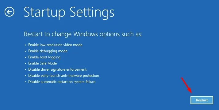 Windows 11 のレジストリのクリーンアップ - 再起動