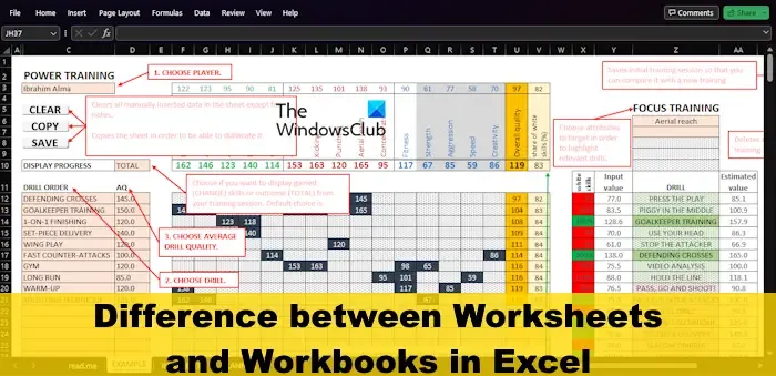 Excel의 워크시트와 통합 문서의 차이점
