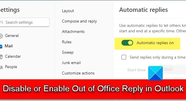 Wyłącz lub włącz odpowiedź „Poza biurem” w programie Outlook