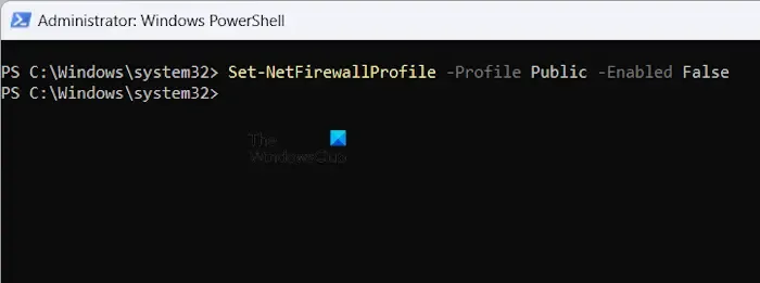 Wyłącz PowerShell profilu publicznego Zapory systemu Windows