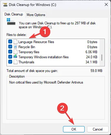 ディスククリーンアップ - 削除するファイル