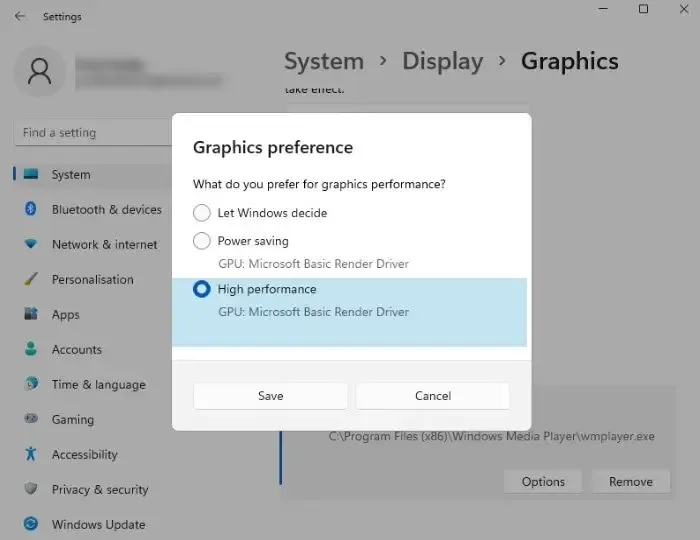 Windows 11에서 게임이 그래픽 카드 또는 GPU를 사용하도록 강제