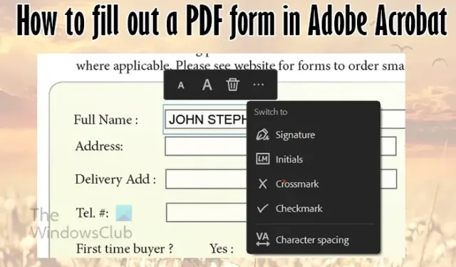 Adobe Acrobat で PDF フォームに記入する方法