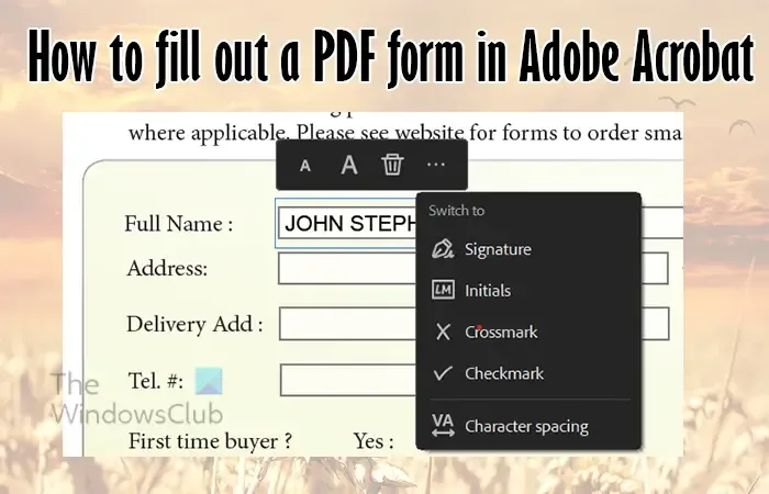 Adobe Acrobat で PDF フォームに記入する方法