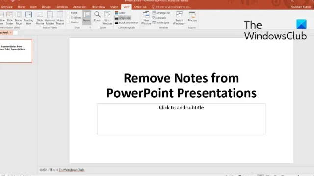 PowerPoint からメモを削除する方法