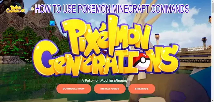 Cómo usar los comandos de Pokémon Minecraft -