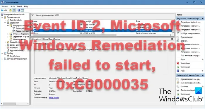 イベント ID 2、Microsoft Windows 修復の開始に失敗しました、0xC0000035