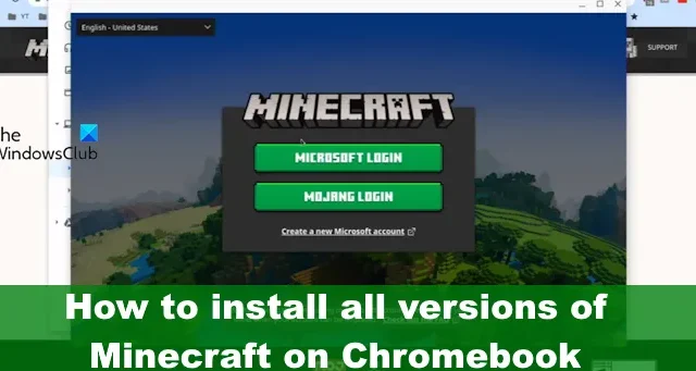 Comment installer Minecraft sur Chromebook