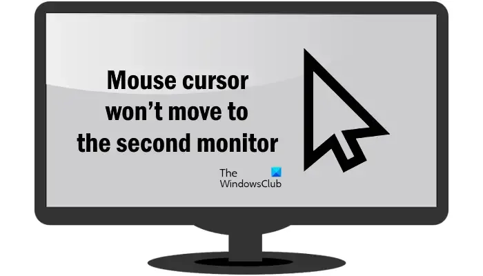マウスが 2 番目のモニターに移動しない