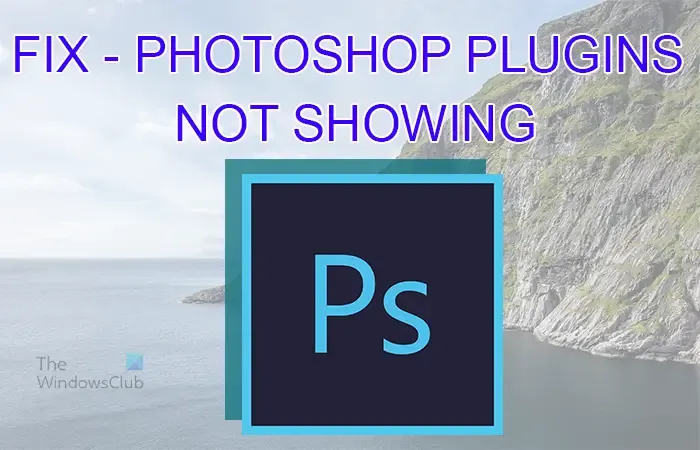 Plug-ins do Photoshop não exibidos