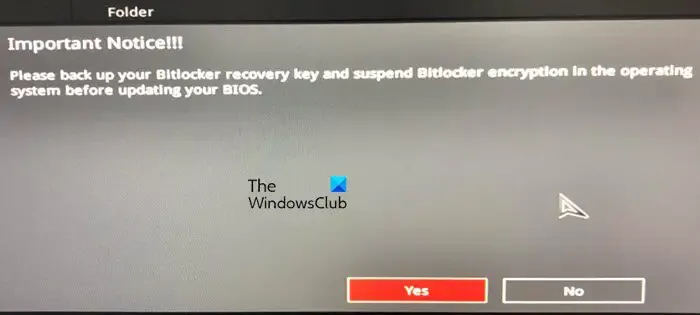 BIOS を更新する前に、BitLocker 回復キーをバックアップし、BitLocker 暗号化を一時停止してください。