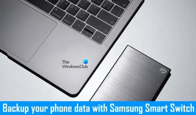 Samsung Smart Switch: 電話から PC へのデータのバックアップ