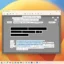 So verbergen Sie Text aus Screenshots im Snipping Tool für Windows 11