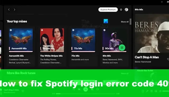 Hoe Spotify-inlogfoutcode 409 te repareren