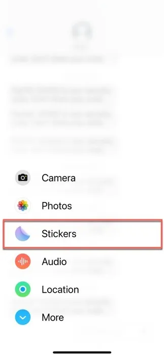 스티커 옵션 메시지 앱이 강조 표시됨