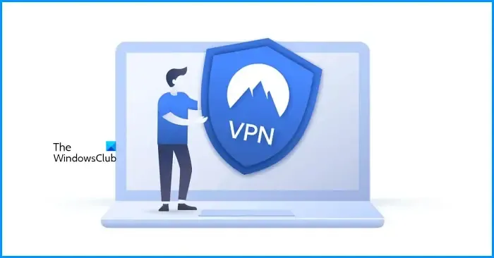 VPNを使用する
