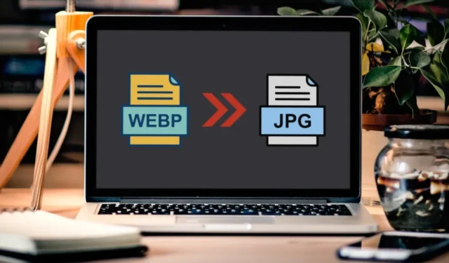 WEBP ファイルを JPG に変換して保存する 9 つのツール