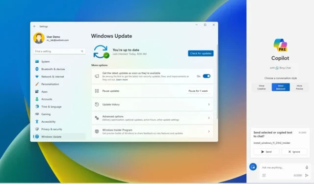 Windows 11 の 23H2 機能を備えた 2023 年 9 月の更新プログラムをインストールする方法