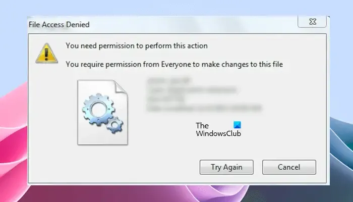 ファイル アクセスが拒否されました: このファイルを変更するには全員からの許可が必要です