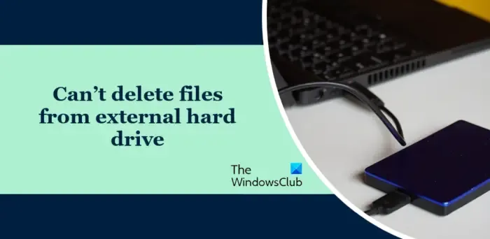 外付けハードドライブからファイルが削除できない