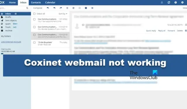 Coxinet 網路郵件無法正常運作 [修復]