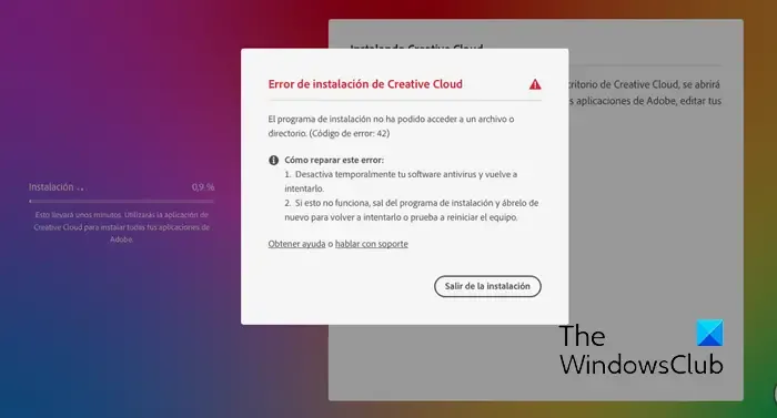 Adobe Creative Cloud のエラー 42 および 72 を修正