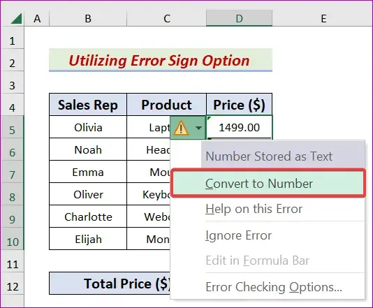 Excel 將文字轉換為數字