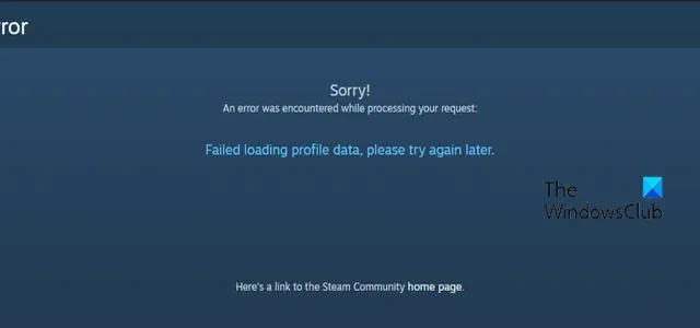 Impossibile caricare l’errore dei dati del profilo su Steam [fissare]