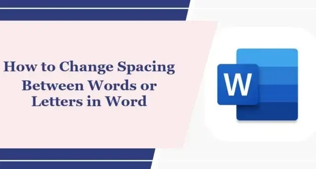 Word で単語または文字間の間隔を変更する方法
