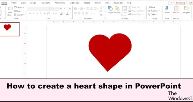 PowerPointでハートの形を作成する方法