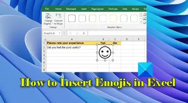 如何在 Excel 中插入表情符號
