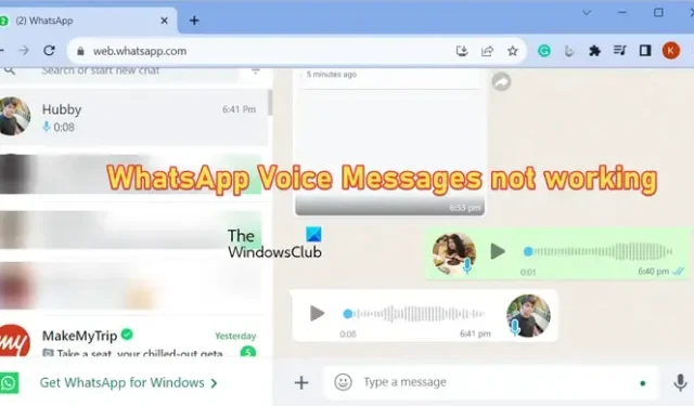 Le message vocal WhatsApp ne fonctionne pas sur Android, iPhone ou PC