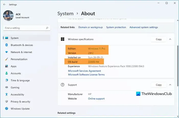 Windows 11 のエディション、バージョン、ビルド