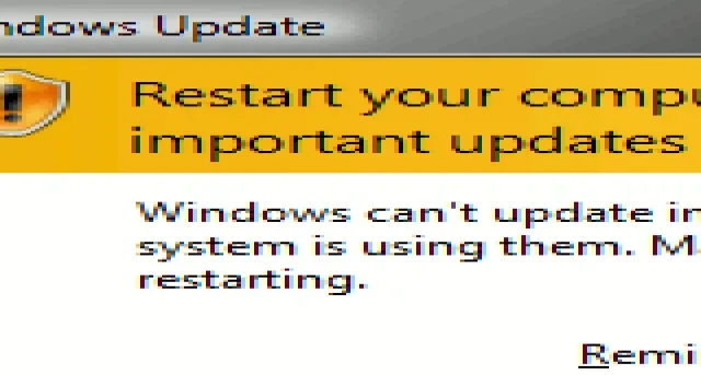 Windows アップデートの自動再起動を停止する方法