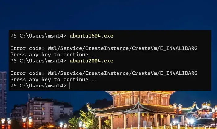 Wsl-service CreateInstance CreateVm E_INVALIDARG