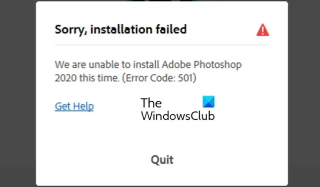 修復在 Windows 上安裝 Creative Cloud 應用程式時出現的錯誤 501