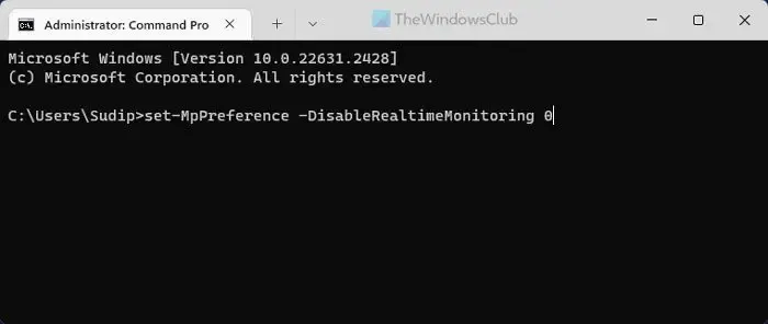 Windows 11 でリアルタイム保護をオンまたはオフにできない