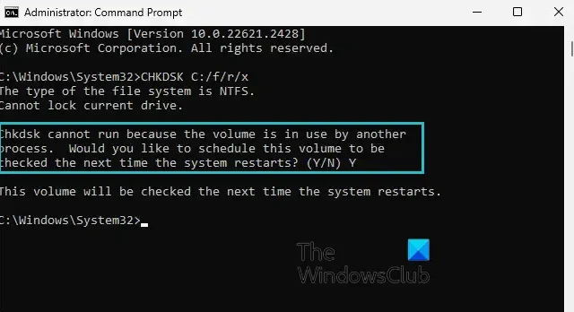 無法鎖定目前驅動器，Chkdsk 無法運行，因為該磁碟區正在被另一個進程使用