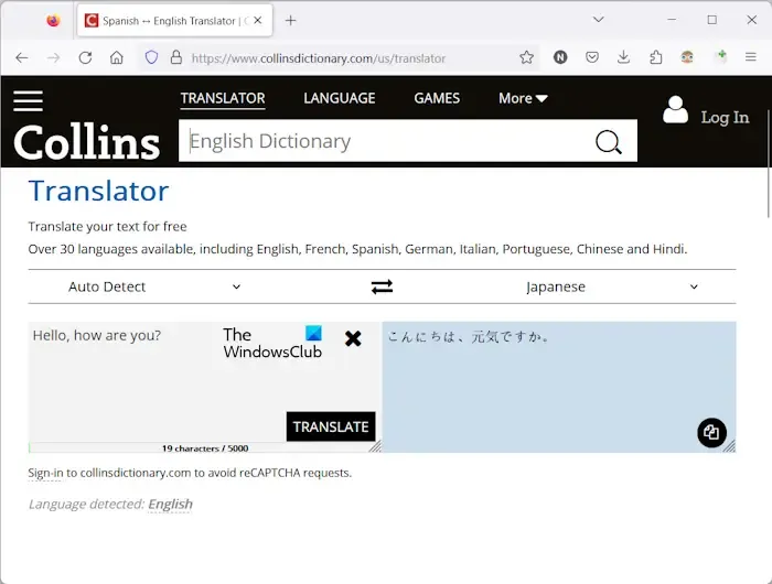 Collins-Wörterbuchübersetzer