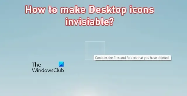 Windows 11에서 바탕 화면 아이콘을 보이지 않게 만드는 방법