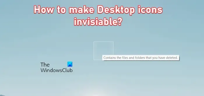 Windows 11에서 바탕화면 아이콘을 보이지 않게 만들기