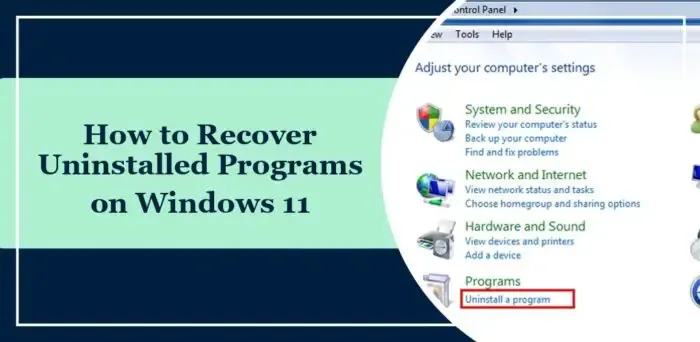 Windows 11 でアンインストールされたプログラムを回復する方法