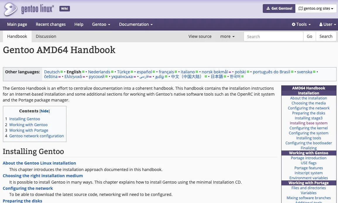 Ein Screenshot der Gentoo Linux Handbook-Webseite für amd64.
