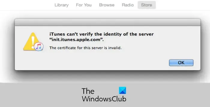 iTunes がサーバーの ID を確認できません