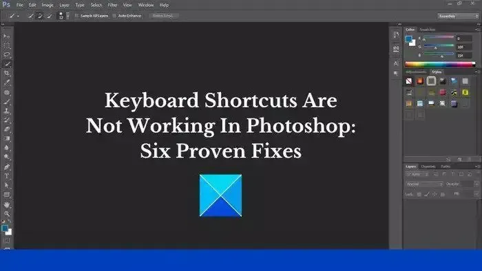 Los atajos de teclado no funcionan en Photoshop
