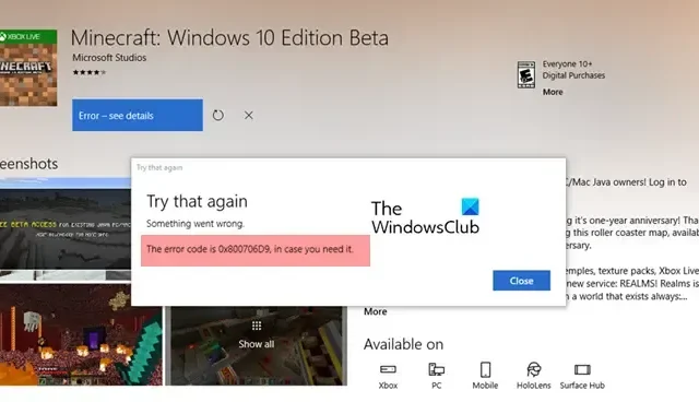 Correggi l’errore 0x800706D9 di Microsoft Store