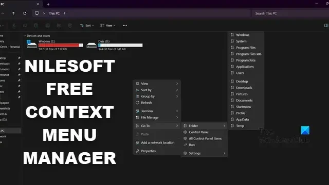 Nilesoft Windows エクスプローラー用無料コンテキスト メニュー マネージャー