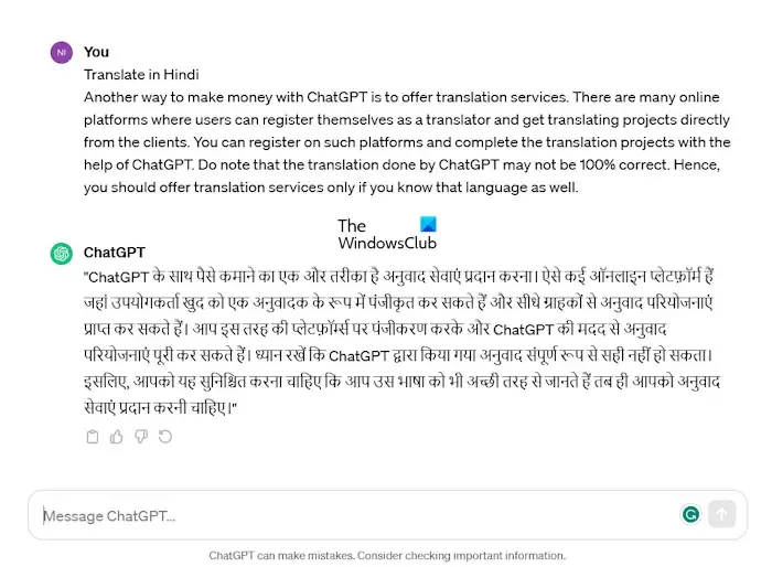 Übersetzen Sie mit ChatGPT
