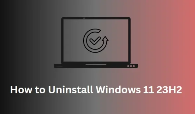 Windows 11 23H2 をアンインストールする方法