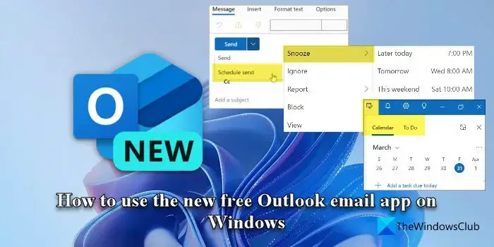 新しい無料の Outlook 電子メール アプリを使用する